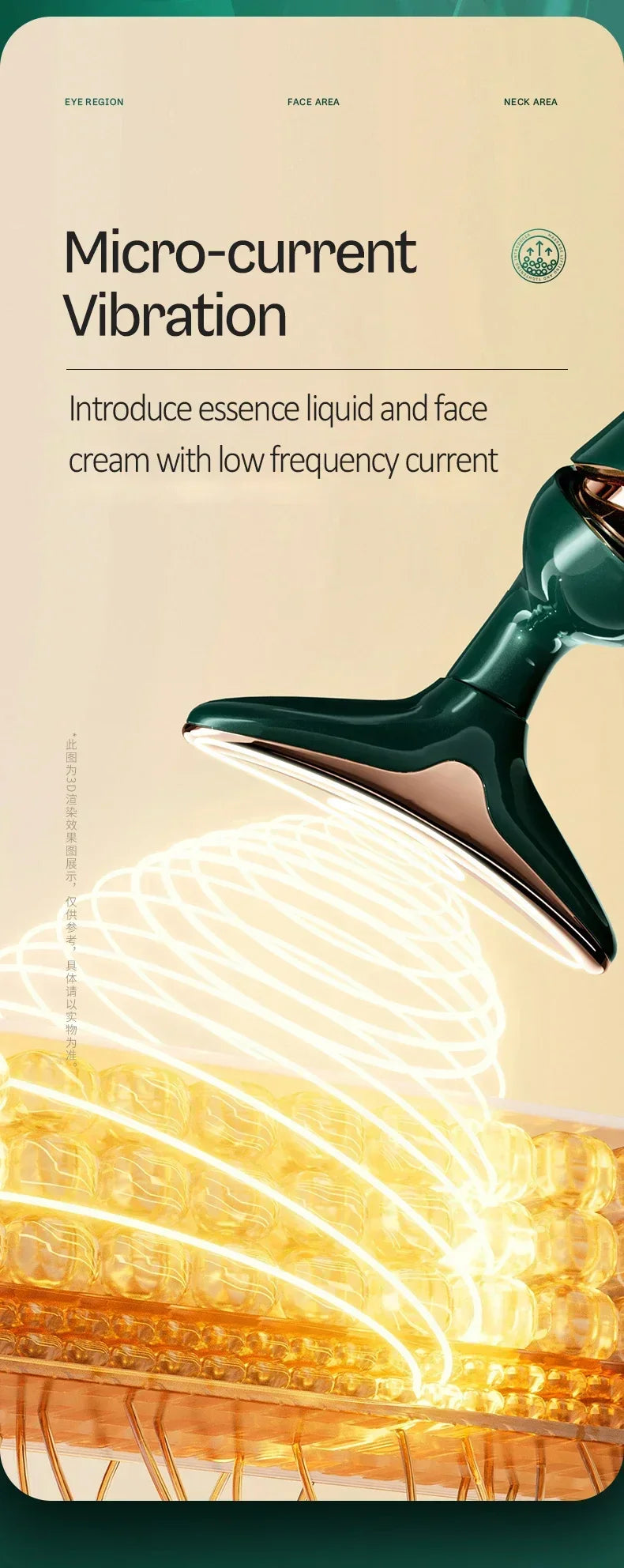 3-in-1 EMS Facial Lifting Device - Skin Tightening Wrinkle Reduction & Anti-Aging for Neck/Eye/Face Care Massage Roller